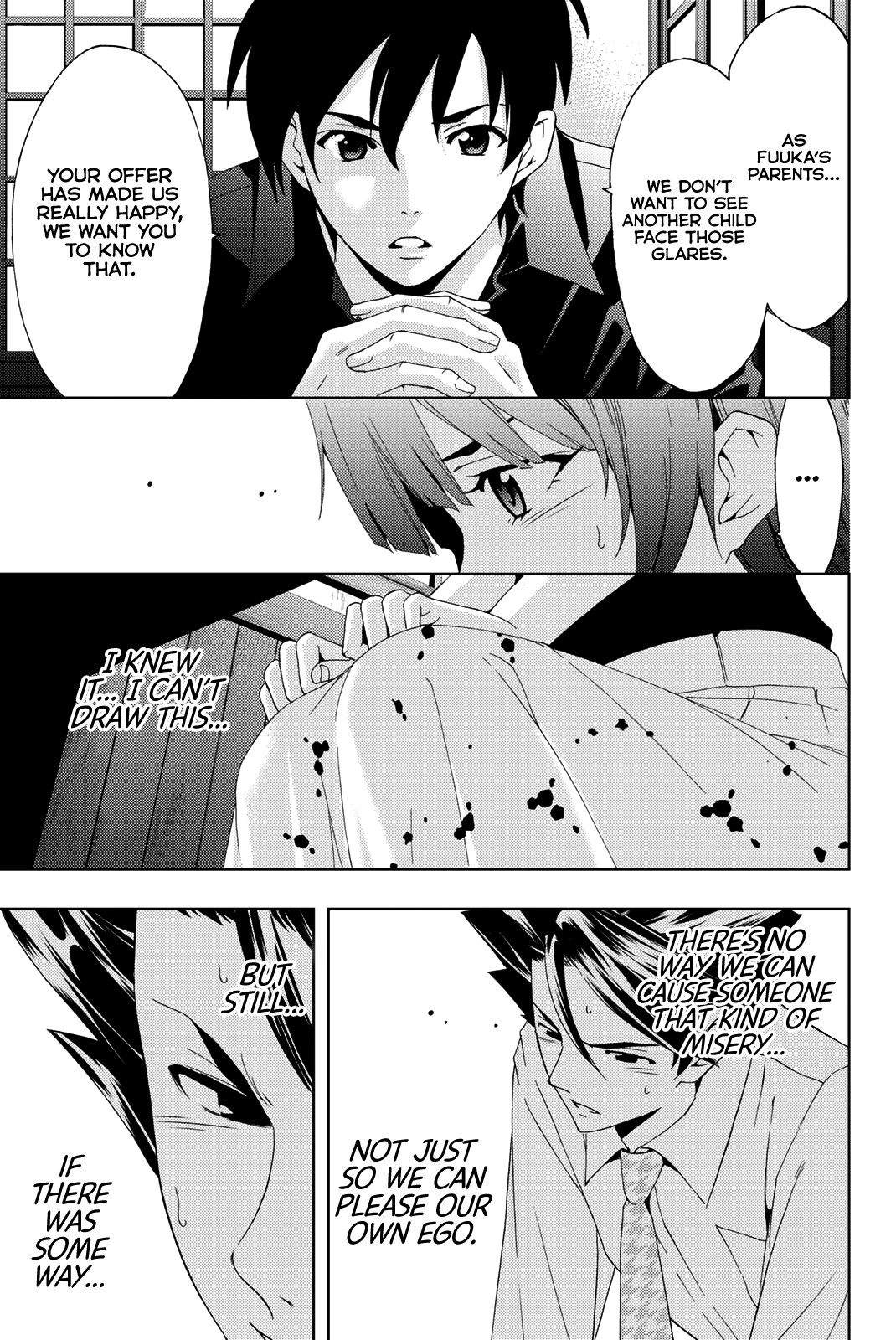 Hitman (Kouji Seo) Chapter 52 14